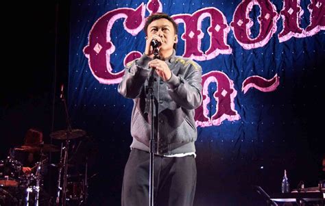 Eason Chan's Melodious Mayhem Concert Tour: A Symphony of Laughter and Vocal Virtuosity!